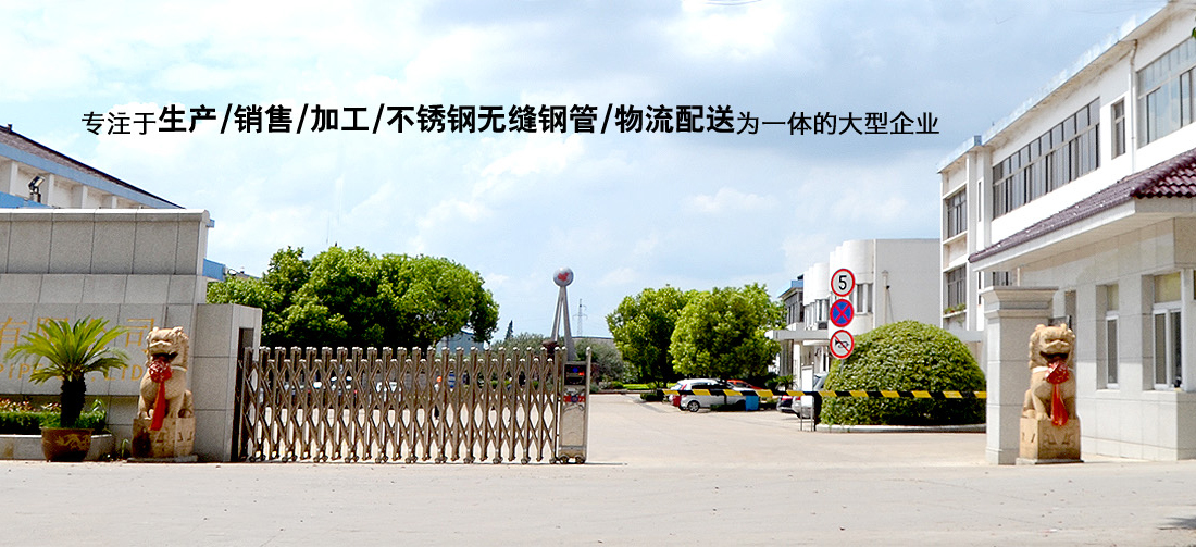 柚子网络